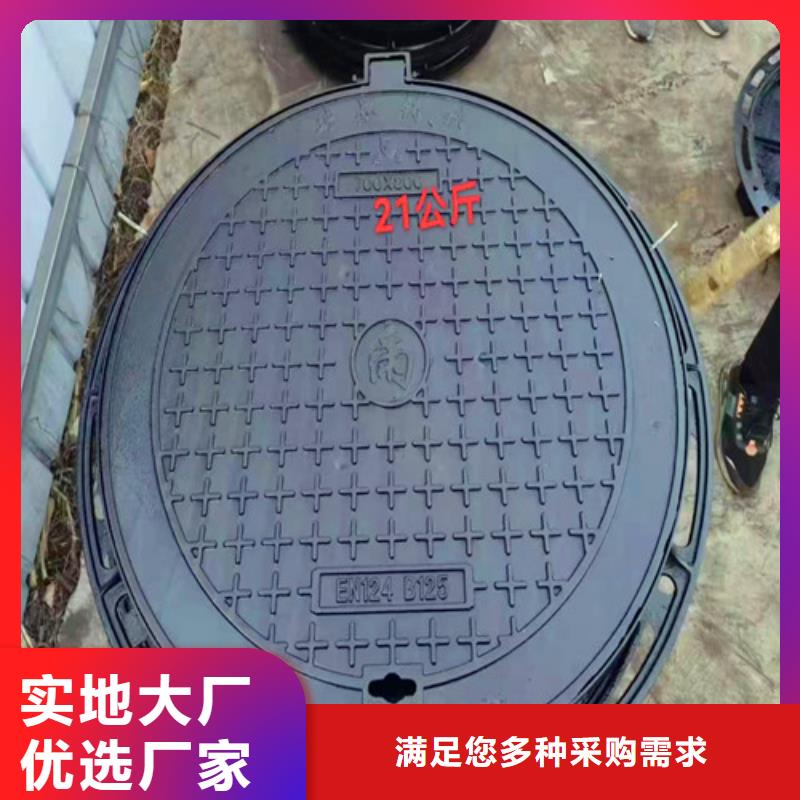忻州优惠的轻型铸铁井盖正规厂家同城经销商