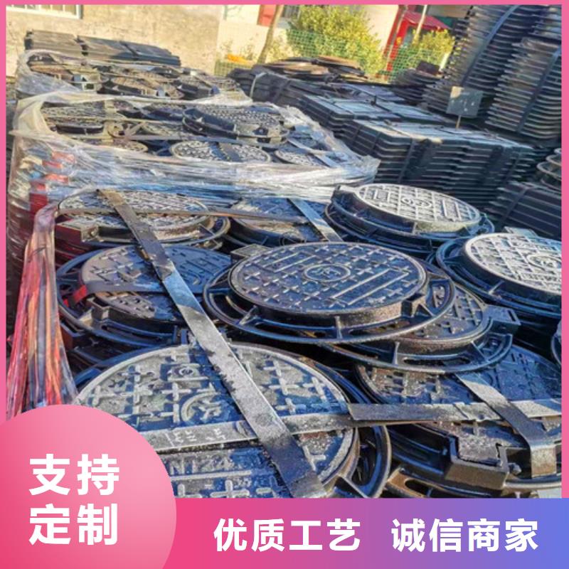 黑龙江圆形主干道铸铁井盖选对厂家很重要