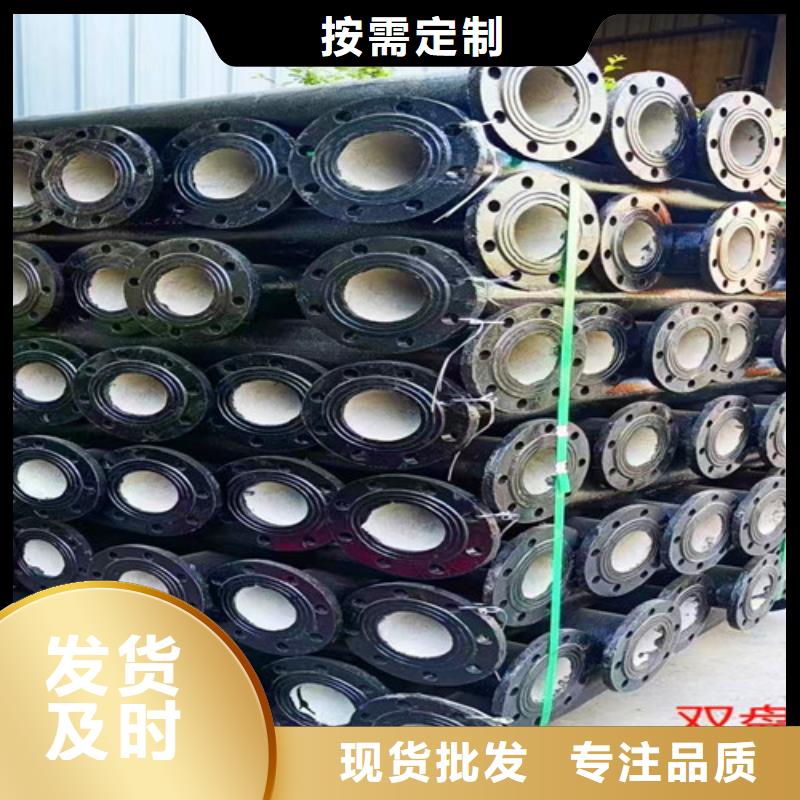 球墨铸铁管件球墨铸铁管供货及时实力商家供货稳定