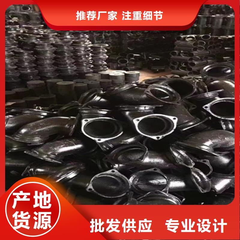 柔性铸铁管排污球墨铸铁管海量货源本地生产商
