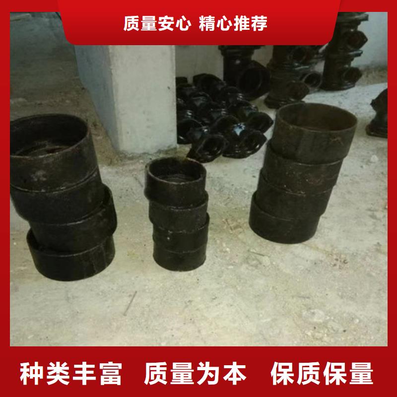 湘潭国标W型柔性DN250铸铁管在线报价一站式采购