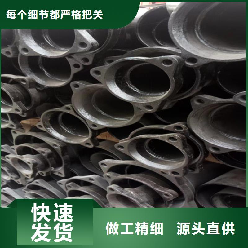 国标柔性DN125铸铁管今日报价自有生产工厂