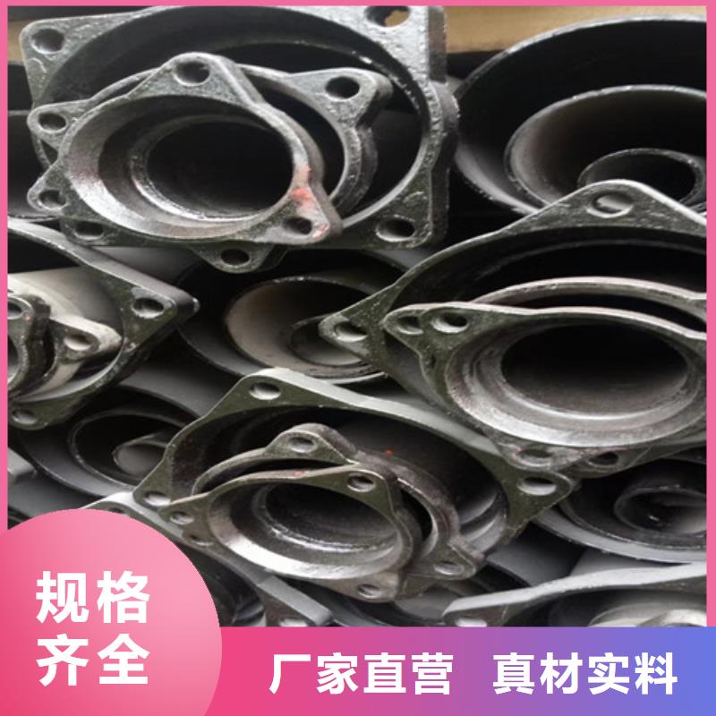 铸铁管规格型号尺寸表厂家供应本地配送
