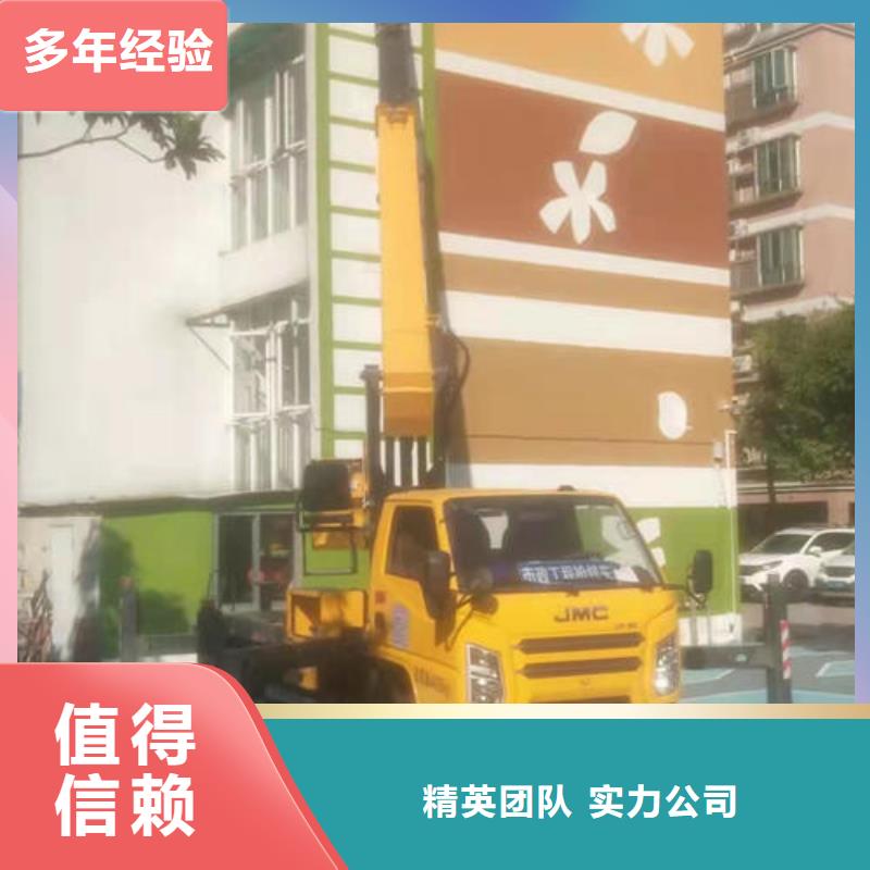 广州海珠大型高空车出租欢迎来电咨询