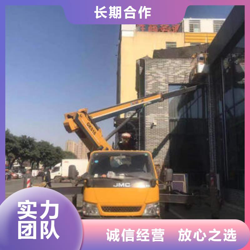 惠州惠城高空作业升降车租赁欢迎来电咨询