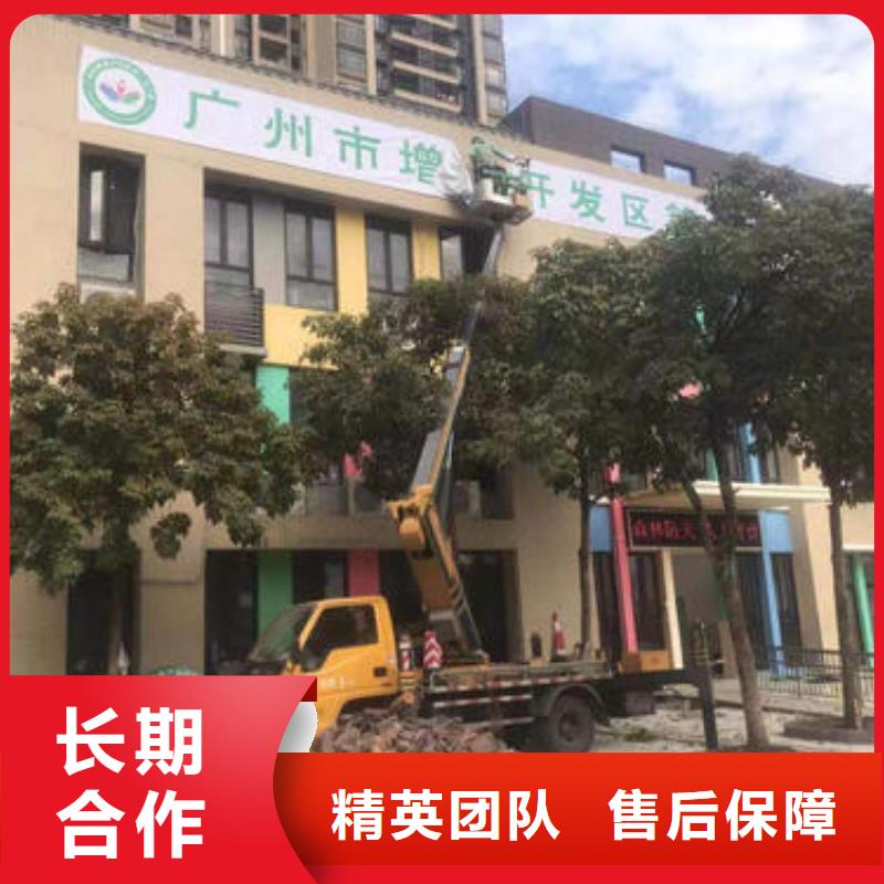 广州市市政升降车租赁欢迎来电咨询