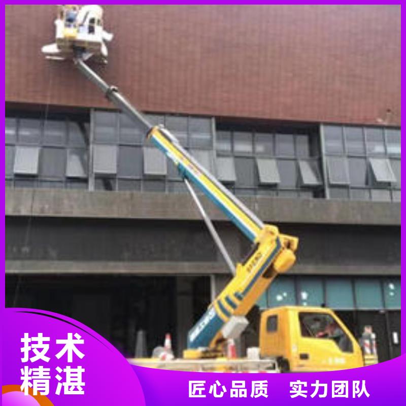 广州白云哪里有高空作业升降车出租