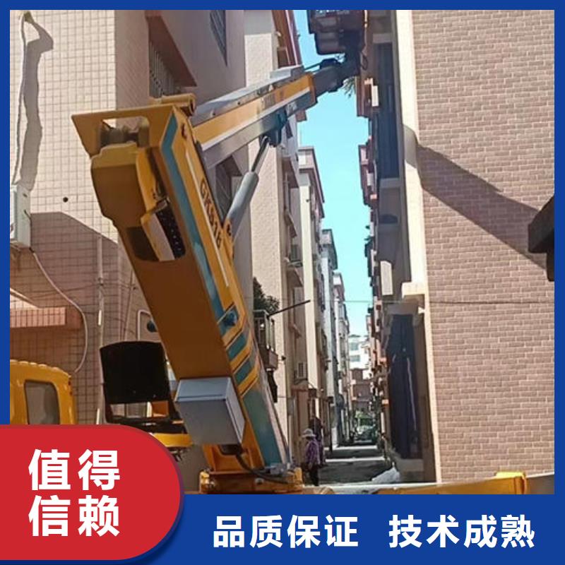 折叠臂高空吊车租赁珠海联港工业区