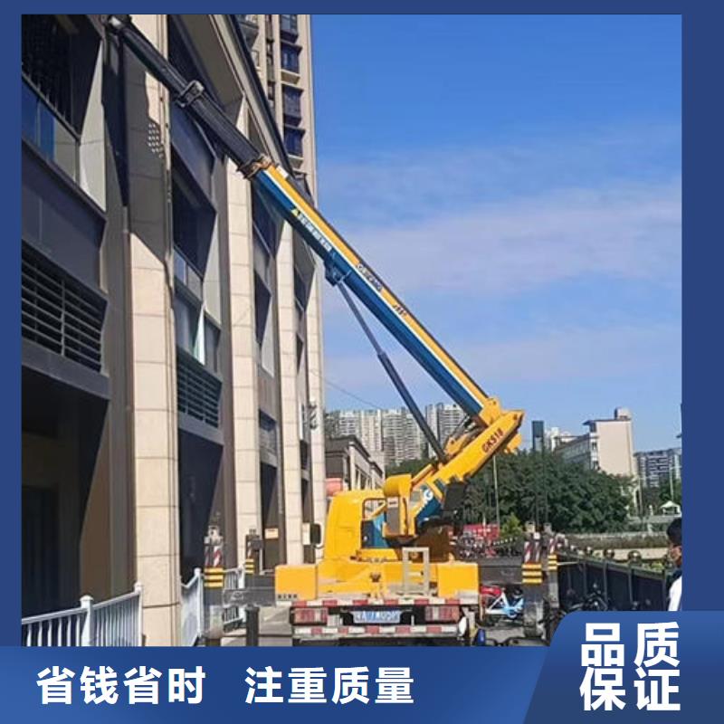 广州海珠高空作业平台租赁欢迎来电咨询