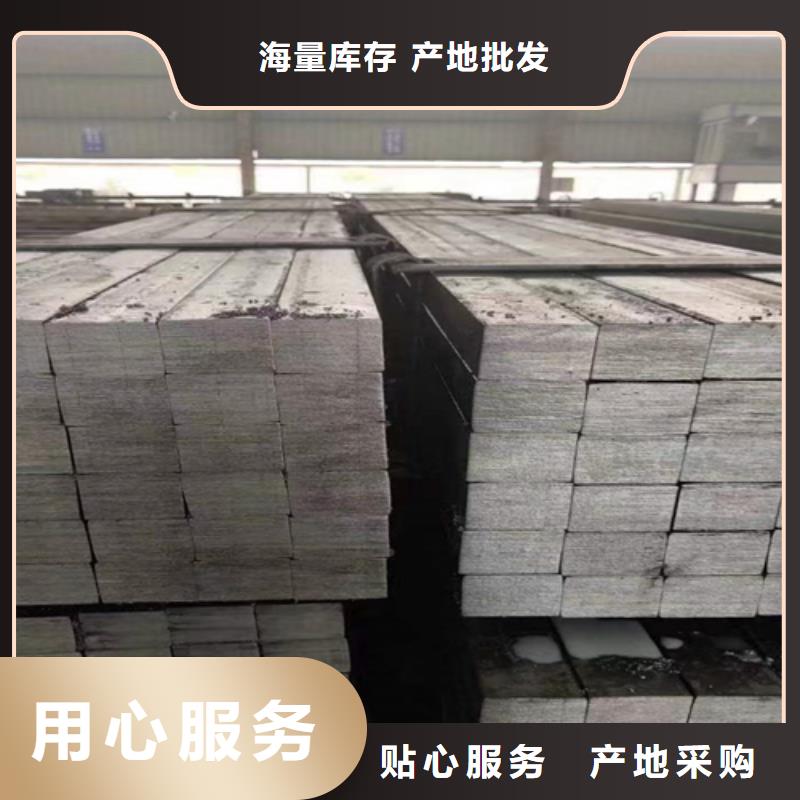 值得信赖的方钢方铁300*300鑫泽方钢厂家供应商品质有保障