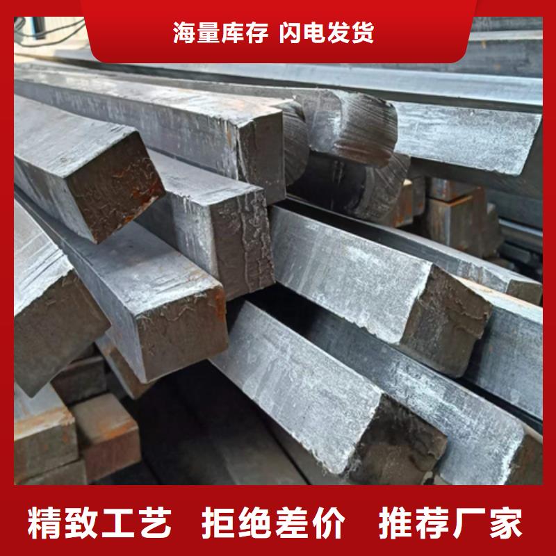 冷拔方钢市场价格支持定制加工