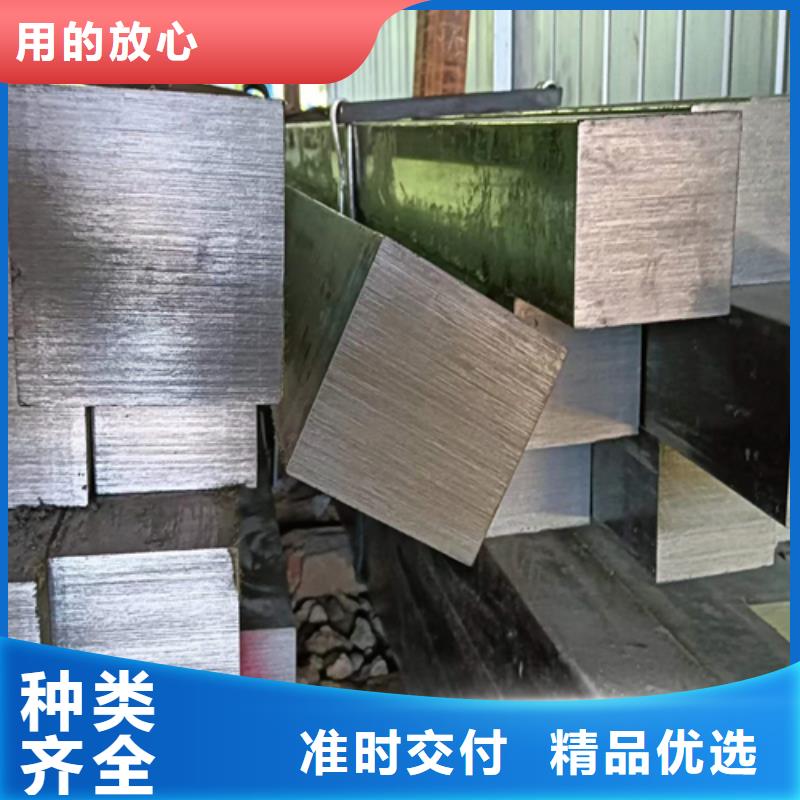 冷拔方钢工艺流程-冷拔方钢工艺流程量大从优的图文介绍