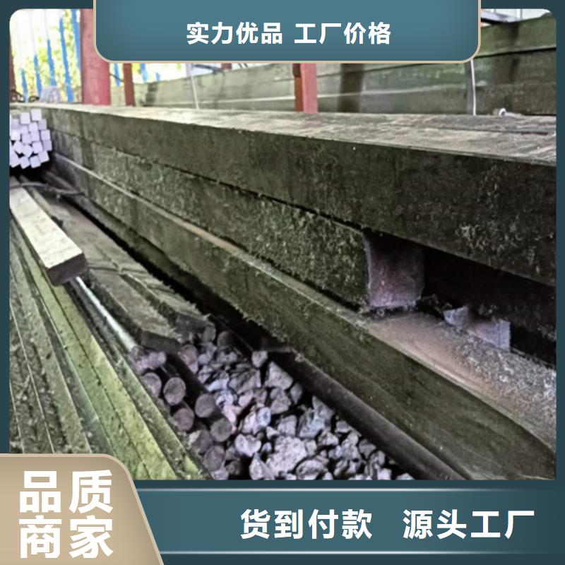 滁州Q345B冷拔方钢施工安装