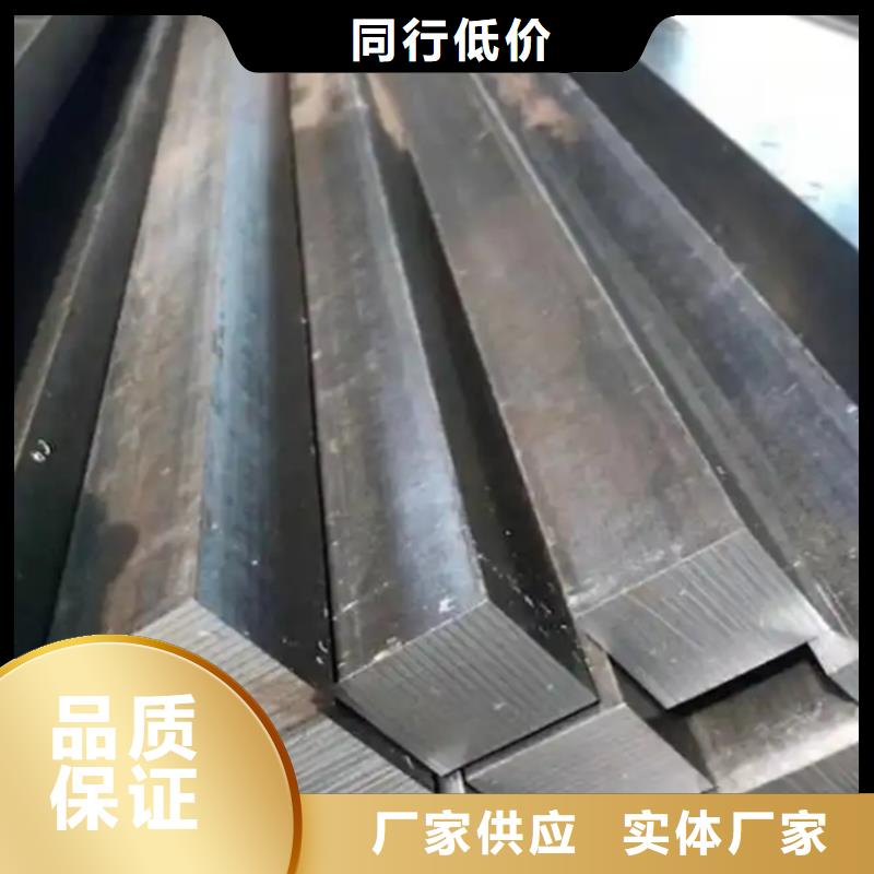 Q235方钢方铁冷拉方钢冷拔方钢公司发货快质量为本