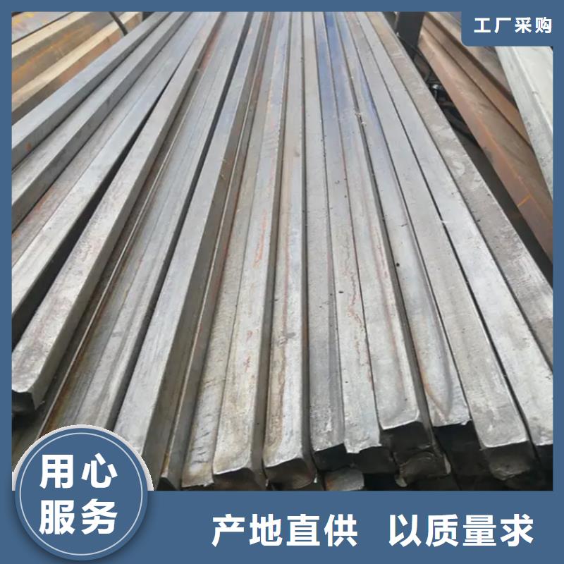 推荐：冷拔扁钢专业生产品质保证