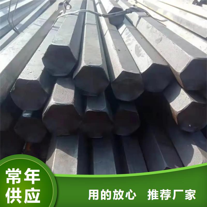 方钢方铁120*120鑫泽方钢厂家个性化定制对质量负责