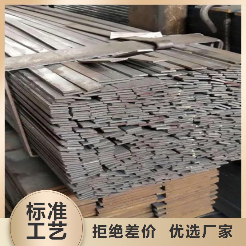 20Cr冷拔方钢扁钢实体厂家当地生产厂家