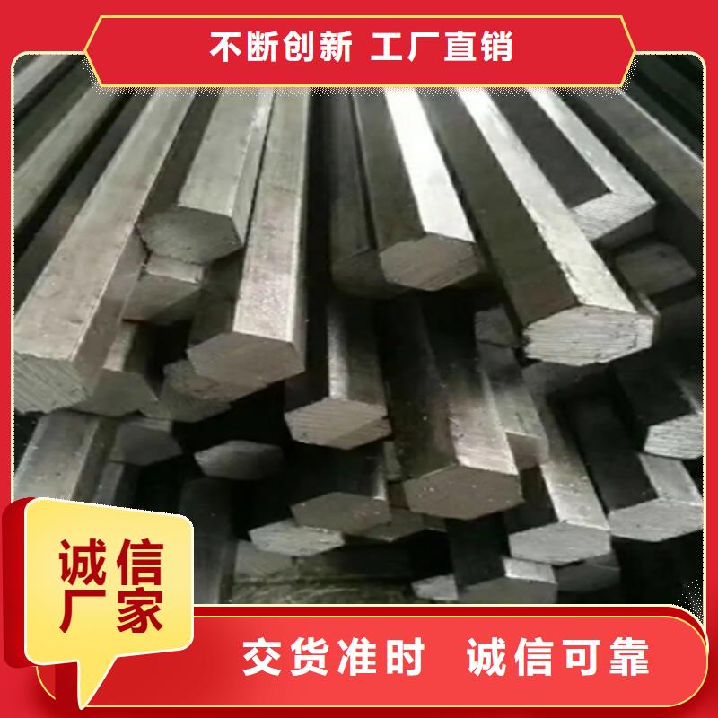 冷拔异型钢加工厂应用范围广泛