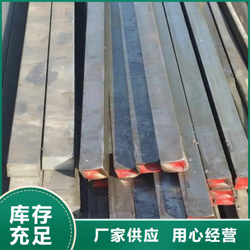 贺州40Cr合金方钢订购找大品牌本地供应商