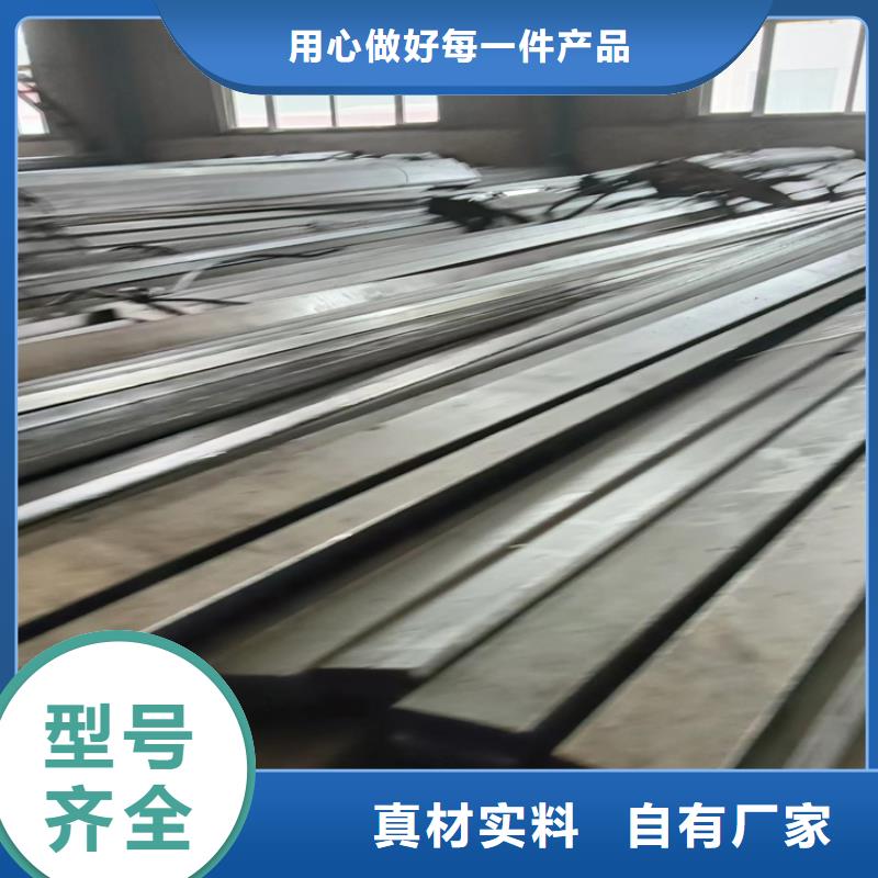 工业机械设备用方钢扁钢市场价格大量现货供应
