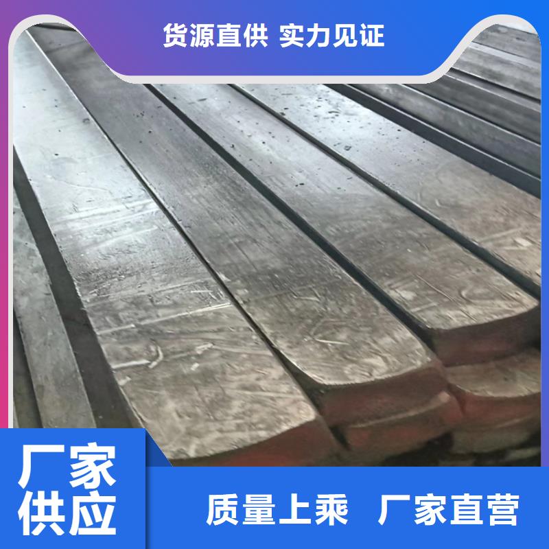 鑫泽制品300*300方钢厂生产基地追求品质