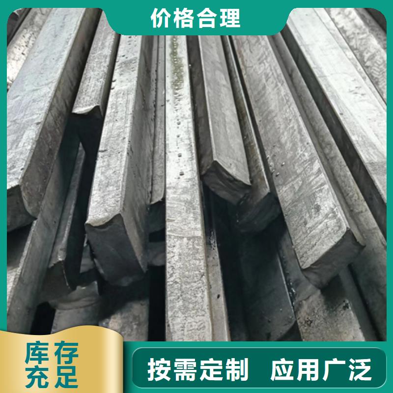 支持定制的冷拔方钢常用规格尺寸厂家同城供应商