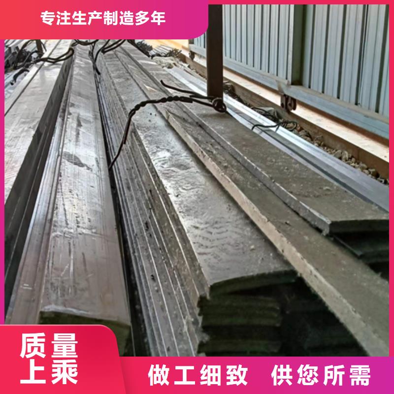 质量可靠的冷拔扁钢120*60山东鑫泽制品生产厂家本地制造商