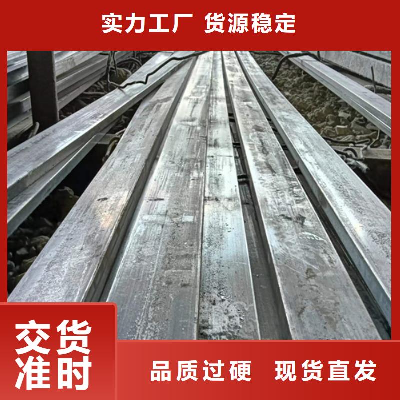 冷拔扁钢6*25冷拉扁钢质量可靠的厂家多年经验值得信赖
