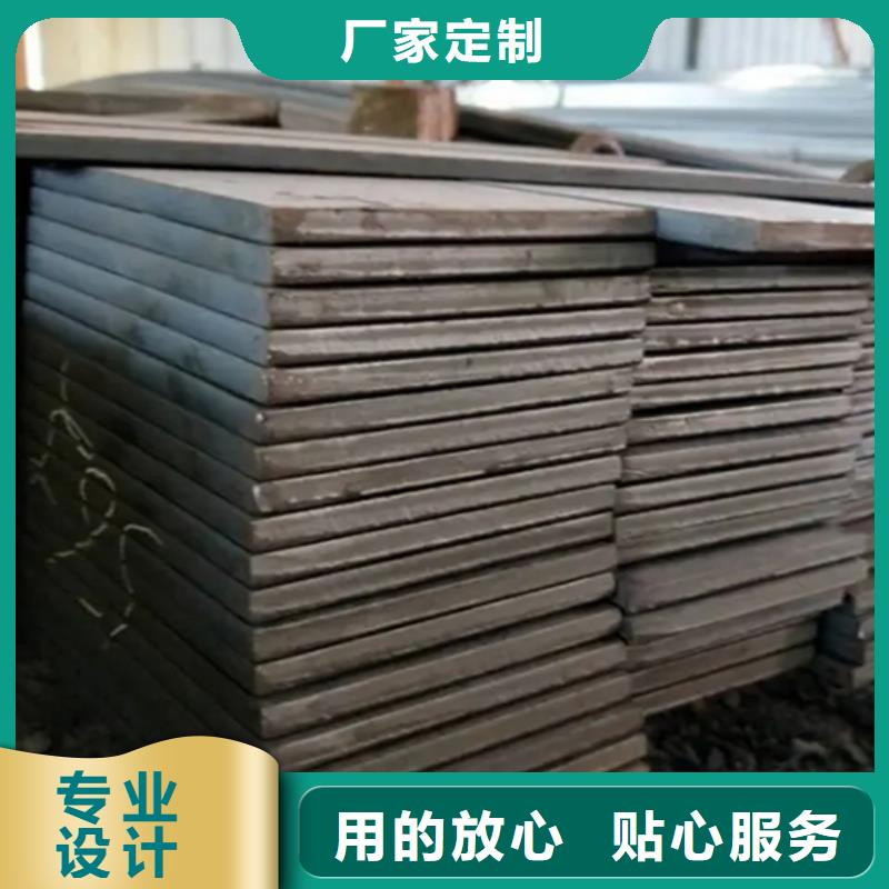 优选：鑫泽35#冷拔冷拉扁钢方钢生产厂家供应商