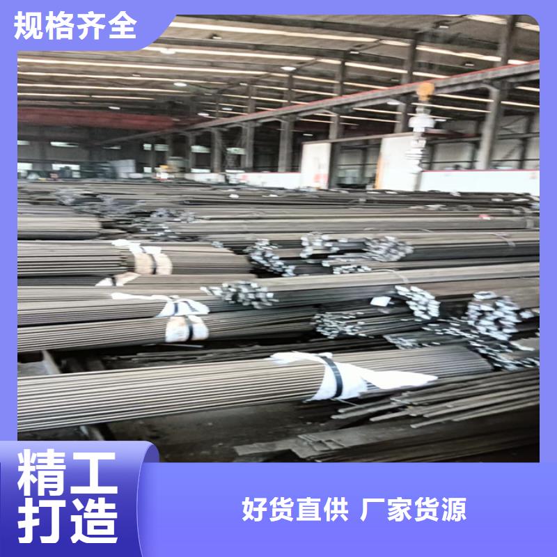 冷拔扁钢方钢专业生产品质保证同城生产厂家
