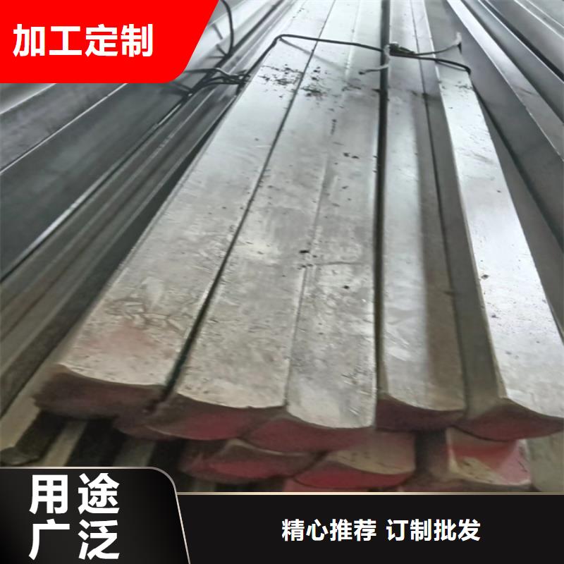 冷拔扁钢16Mn方钢联系厂家支持加工定制
