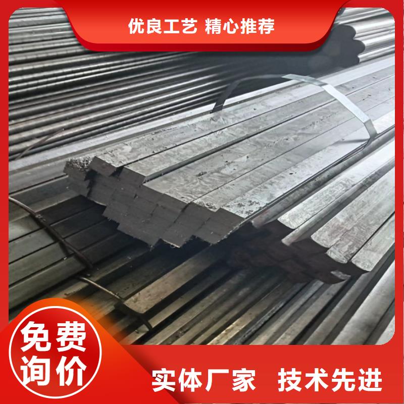 推荐：鑫泽Gcr15冷拔冷拉扁钢方钢供货商好产品好服务