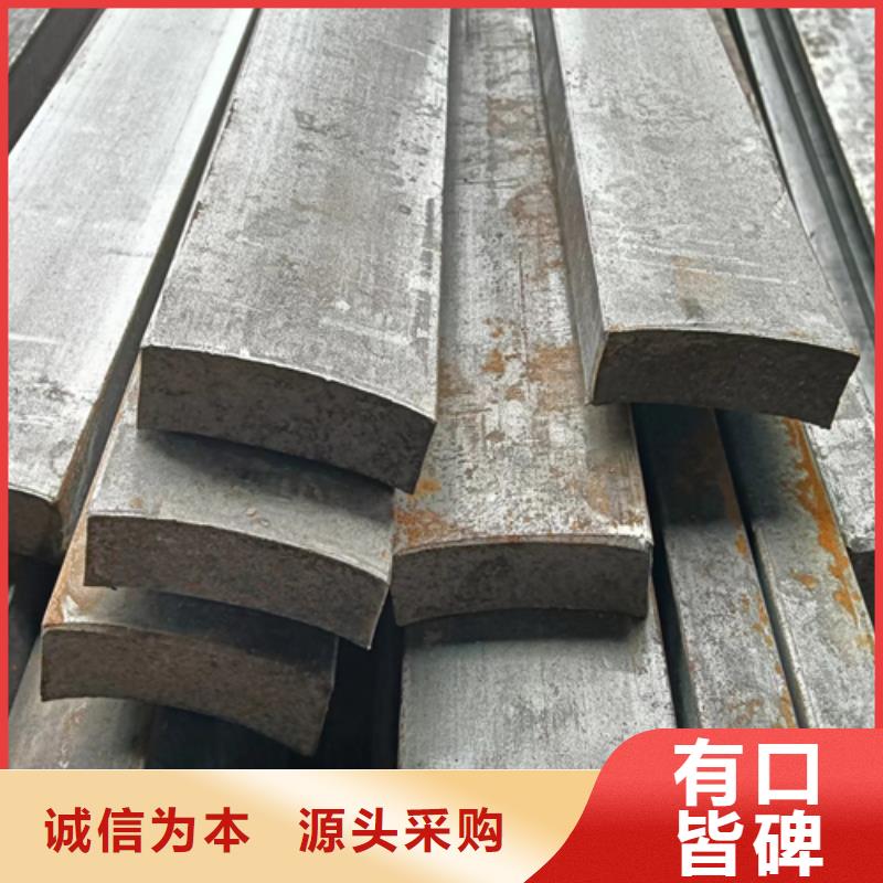 发货及时的鑫泽42CrMo冷拔冷拉扁钢方钢生产厂家支持大小批量采购