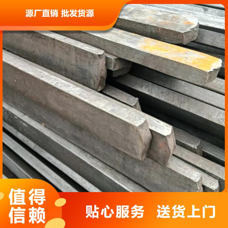 冷拔扁钢5*20冷拉扁钢质量可靠的厂家从源头保证品质