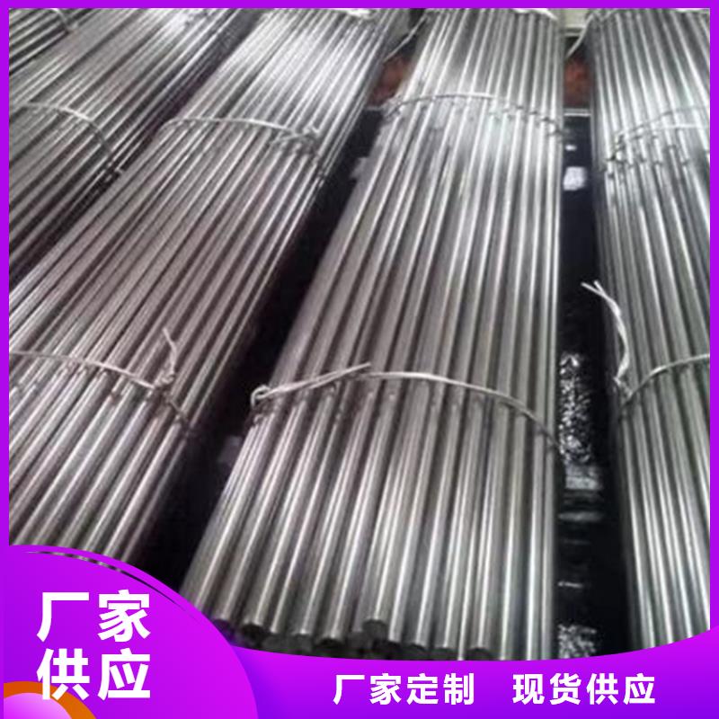 深圳12crMo冷拔光亮圆钢厂家直发-价格透明