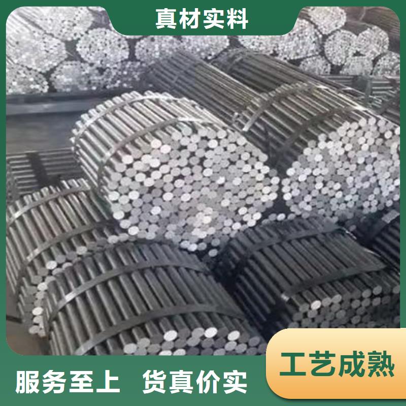 可定制的20CrMnTi圆钢热轧圆钢厂家厂家批发价