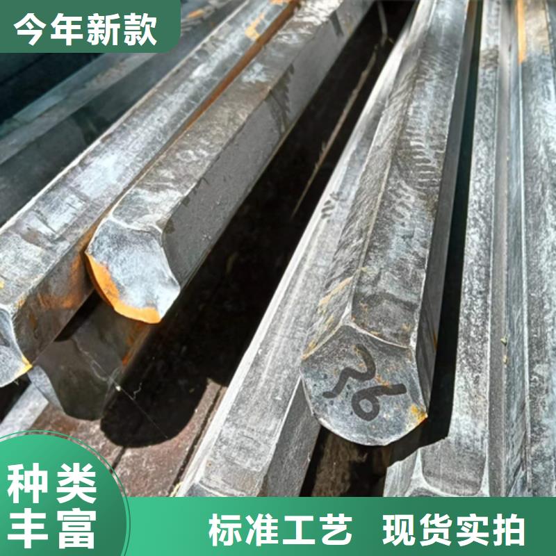 冷拔六角钢Q345方钢质优价保实地大厂