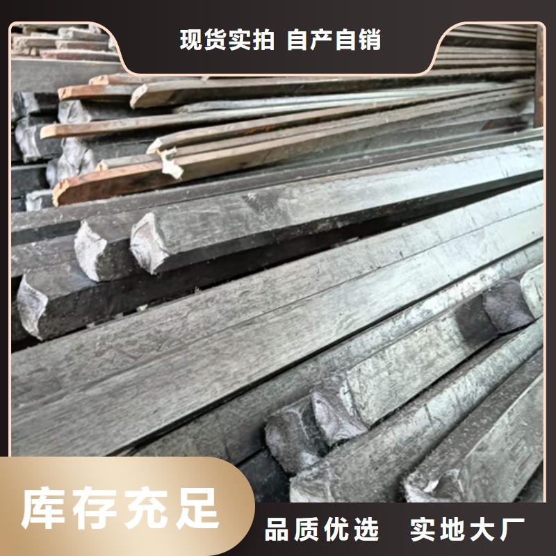 20CrMnTi方钢-20CrMnTi方钢优质附近供应商