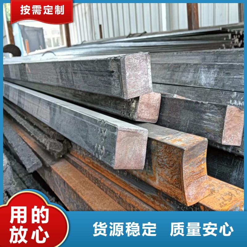 方钢-方钢生产厂家检验发货真材实料