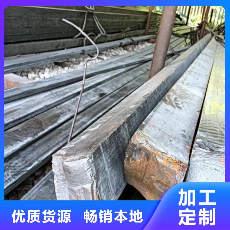 【方钢】_扁钢专业生产N年发货迅速