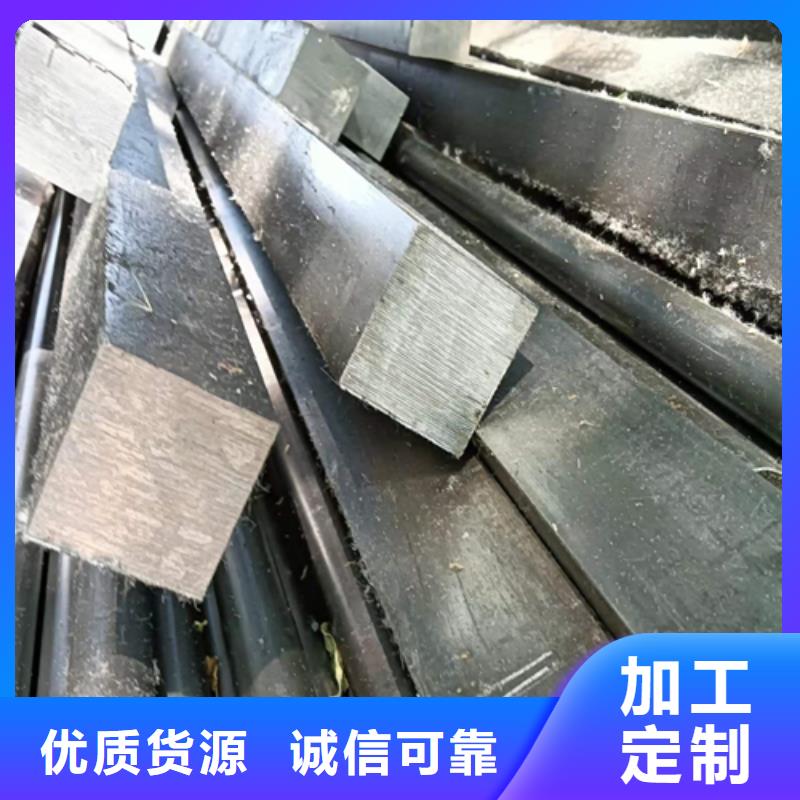 方钢_Q345方钢打造行业品质本地制造商