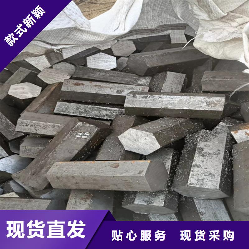 选购异型钢管认准鑫泽金属制品有限公司当地生产厂家
