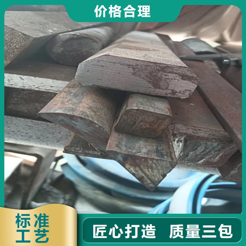 供应热轧异型钢的批发商卓越品质正品保障