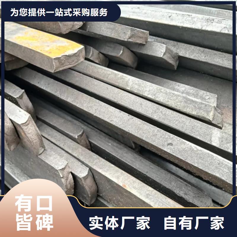 40Cr异型钢优质供货商专注品质