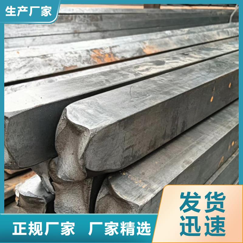 福建异型钢扁钢工厂现货供应