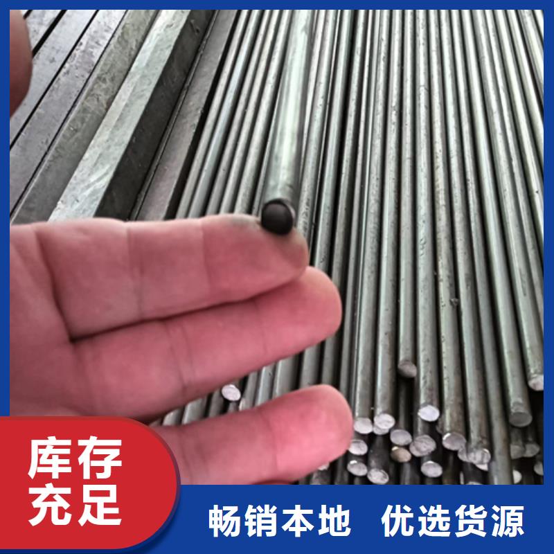 做山东鑫泽冷轧异型钢的厂家专业生产团队