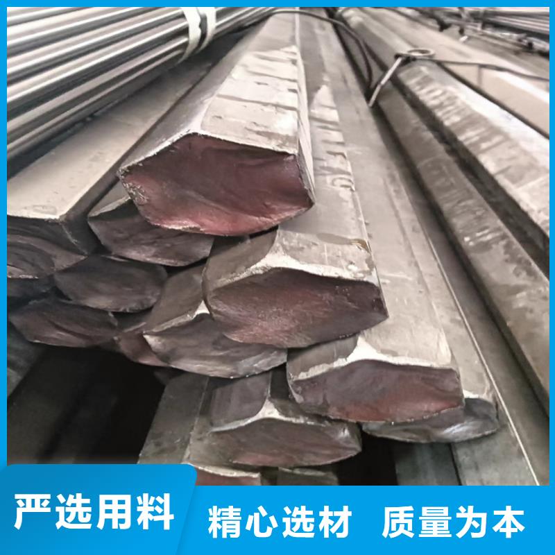 现货供应型钢异型钢冷拔异型钢_精选厂家产品参数