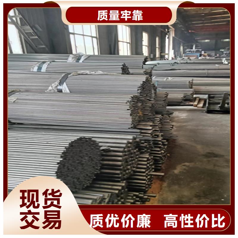 鑫泽冷拔异型钢获取报价本地生产厂家