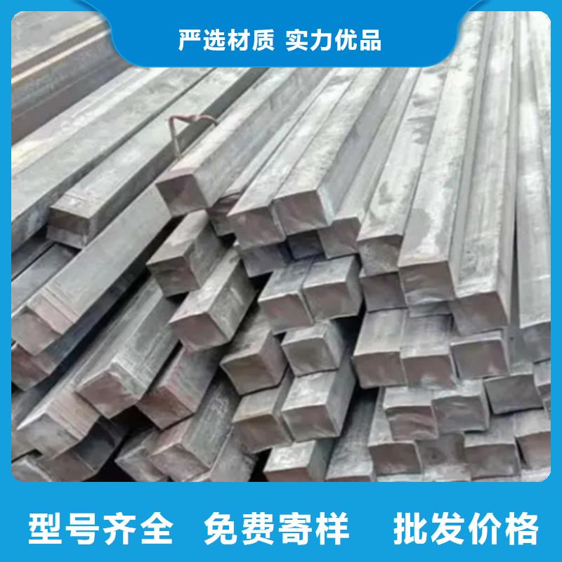 20Cr异型钢冷拉异型钢冷拔异型钢直供厂家品质保障价格合理