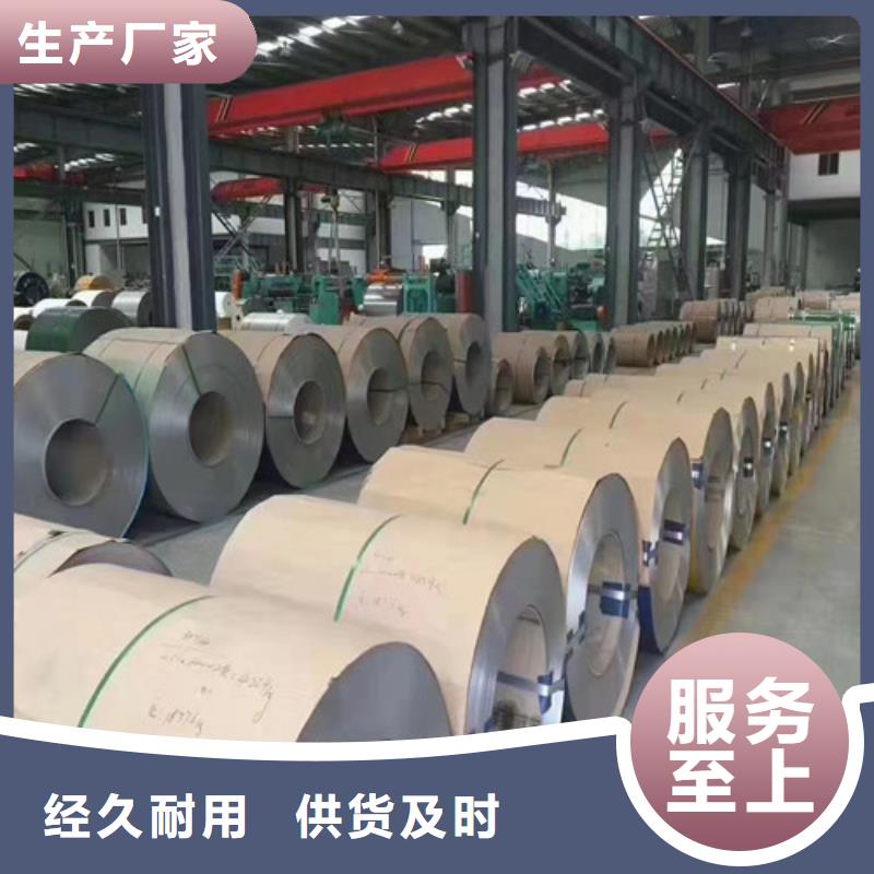 台湾c-276合金钢管询问报价本地生产商